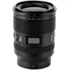 Image de Objectif VILTROX AF 35mm F1.2 LAB Monture Nikon Z Autofocus