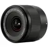 Image de Objectif VILTROX 14mm F4.0 Air Autofocus Monture Sony E Noir