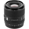 Image de VILTROX 55mm f/1.8 II EVO Sony FE