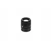 Image de Objectif Viltrox 75mm f/1.8 EVO Monture Nikon Z APS-C