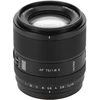 Image de VILTROX AF 75mm F/1.8 EVO APS-C pour Sony