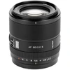 Image de VILTROX AF 90mm F/2.2 EVO APS-C pour Sony