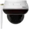 Image de Caméra de surveillance Foscam D8T 4K Extérieure Vision Nocturne IA Audio Bidirectionnel Zoom numérique