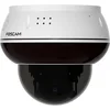 Image de Caméra de surveillance Foscam D8ETW 4K Vision Nocturne Extérieure IA Audio Bidirectionnel