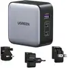 Image de Ugreen 65W Nexode GaN Casque, Téléphone portable, Ordinateur portable, Smartwatch, Tablette Gris USB Charge rapide Intérieure