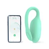 Image de  uf Vibrant Connecté FitCute Kegel Rejuve