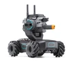 Image de DJI RoboMaster S1