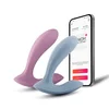 Image de Stimulateur Clitoris et Point-G Connecté Erica