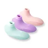 Image de Stimulateur Clitoris Connecté Pulse Lite Neo