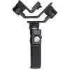 Image de Stabilisateur Feiyu G6 Max 3 axes motorisé Bluetooth 1,2 kg Noir