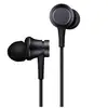 Image de Écouteurs intra-auriculaires Xiaomi Mi Basic Noir