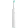 Image de Brosse a Dent Sonique Xiaomi Mi Electric 3 Modes Bluetooth Minuteur