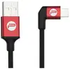 Image de Câble USB-A vers Lightning PGYTECH P-GM-115 0,35 m Noir et Rouge MFI