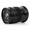 Image de Objectif 7Artisans 60 mm f/2.8 MKII Sony E Macro Manuel