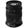 Image de Objectif 7Artisans 60 mm f/2.8 MKII Macro Monture Nikon Z