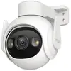 Image de Caméra de surveillance Imou Cruiser 2 2K Vision Nocturne Extérieure IA Audio Bidirectionnel