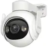Image de Caméra de surveillance Imou Cruiser 2 3K Vision Nocturne Extérieure Détection IA Audio Bidirectionnel Alarme