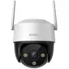 Image de Caméra de surveillance Imou Cruiser 2C 2K Vision Nocturne Extérieure IA Alarme Audio Bidirectionnel