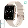 Image de COLMi P20 Bluetooth 1,65" Or avec Bracelet Silicone IP68 SpO2 Cardiofréquencemètre