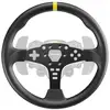 Image de Adaptateur volant Moza Racing RS046 12 pouces aluminium microfibre PC