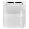 Image de Distributeur d'eau PetKit Eversweet SOLO SE 1,8 L