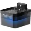 Image de Bebedero Mascota Inteligente Rojeco RYSJFX-2k 2.2L Inalámbrico
