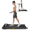 Image de Tapis de course Urevo Urtm022 Spacewalk 1 Lite