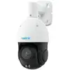 Image de Caméra de surveillance Reolink P850 4K Vision Nocturne Intérieur et Extérieur IA Audio Bidirectionnel Contrôle Vocal
