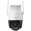 Image de Caméra de surveillance Imou Cruiser SC 3K Vision Nocturne Intérieur et Extérieur Détection IA Alarme Audio Bidirectionnel