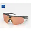Image de BleeqUp Ranger Lunettes intelligentes Caméra Intégrée Audio Ouvert Walkie-Talkie Légères