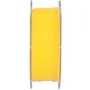 Image de Filament PLA Creality Hyper PLA Jaune 1,75 mm RFID Détection Haute Vitesse