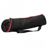 Image de Manfrotto MB MBAG80PN Sac rembourré pour trépied 80 cm