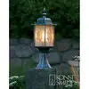 Image de Lampe extérieur Konstsmide 7246-759 Mur/Piédestal Noir Argent 1 ampoule