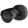 Image de Caméra de surveillance AXIS M2036-LE Quad HD Vision Nocturne Intérieur et Extérieur Détection IA