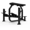 Image de Seal row bench