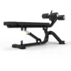 Image de Multi AB Bench