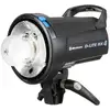 Image de Flash studio Elinchrom D-lite Rx 4 400 Ws contrôle sans fil Skyport