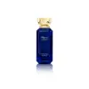 Image de Vetiver D'Haïti Thé 50 ml