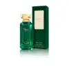 Image de Malaki Miel d'Arabie 50 ml
