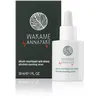 Image de Annayake - Wakame By Annayake Serum Nourrissant Anti Stress 30 Ml