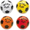 Image de Balle gonflé Mondo Spa Biop 14x14x14 cm