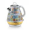 Image de Bouilloire Ariete Positano 2869 1,7 L 2200 W Inox Multicolor