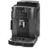 Image de Machine à café De'Longhi ECAM 220 22 GB