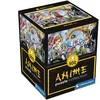 Image de Puzzle de 500 pièces Clementoni One Piece 49x36 cm
