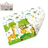 Image de Tapis pliant double graphique Madmat 200x1x151 cm