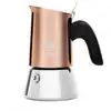 Image de Cafetière italienne Bialetti Venus 0,09L 2 Tasses Acier inoxydable Cuivre