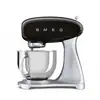 Image de Smeg SMF02BLEU Robot de cuisine 800W Noir