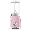 Image de Licuadora Smeg BLF03PKEU 1,5L Rose Aluminium Ice Crusher Pulse 800W