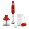 Image de Batidora de inmersión Smeg HBF03RDEU 700 W Rouge Acier inoxydable