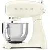 Image de Batidora de pie Smeg SMF05CREU 1000 W 4,8 L Crema